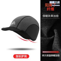 冬季戶外騎行釣魚手套男士攝影觸屏搖粒絨保暖半指翻蓋手套DB45 歷史價格詳細信息