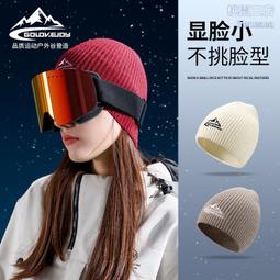 保暖帽子男女秋冬戶外加厚防風護耳面罩帽子圍巾一體騎電動自行車 歷史價格詳細信息