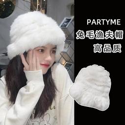 白色大頭圍毛線帽子女秋冬新款針織帽冬季加厚保暖護耳毛絨漁夫帽#促銷 #現貨 #可開發票 歷史價格詳細信息