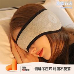 隔音耳罩【牛牛柑仔店】靜音神器 狂降35分貝 高降噪 隔音耳罩 重度吵雜環境 學習讀書 工程 工業 睡覺 小孩吵鬧 歷史價格詳細信息