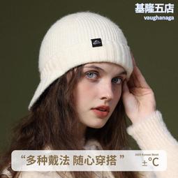 新款毛線帽秋冬季男女時尚套頭帽韓版潮加絨加厚針織帽保暖帽帽子(SL) 歷史價格詳細信息