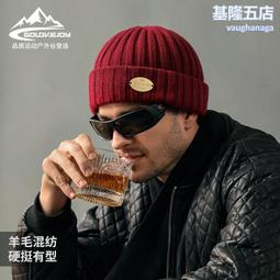 秋冬男士戶外護耳加厚保暖前進帽時尚簡約百搭柔軟貝雷帽直銷 歷史價格詳細信息