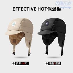 新款冬季滑雪手套戶外騎行防水觸屏加絨保暖手套硅膠防滑耐磨SK29 歷史價格詳細信息