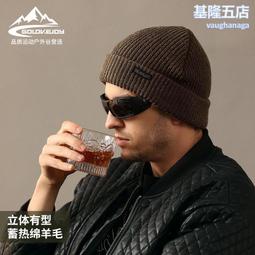 帽子男秋冬季毛線帽加絨加厚保暖女針織帽套裝韓版百搭時尚套頭帽(SL) 歷史價格詳細信息
