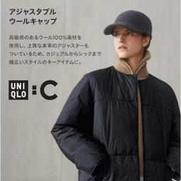 LISA日本代購 現貨全系列特價 Uniqlo 怪奇比莉 村上隆 三方聯名 男裝女裝童裝帽子貼紙鑰匙圈吊飾 BILLIE 歷史價格詳細信息