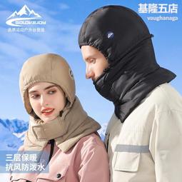 【風車】 長頸鹿寶寶-可愛動物指偶書/ 兔子寶寶-可愛動物指偶書(親子互動遊戲的最佳道具)【丹爸】[現貨] 歷史價格詳細信息