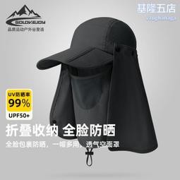 釣魚吸水器洗手拌餌料釣魚電動抽水器釣魚專用取水自動上水器康博 歷史價格詳細信息