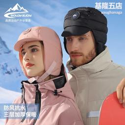 冬日滑雪印花長袖T【蝦皮限定】｜01855011004｜50% Fifty Percent 官方旗艦店 歷史價格詳細信息
