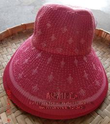 ★靚甜心★椰葉小斗笠＊多種椰葉斗笠尺寸＊歡迎詢問[ 遮雨&遮陽] 歷史價格詳細信息