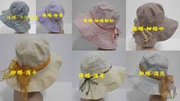 //阿寄帽舖//木扣 麻花 毛線貝蕾帽!! 阿哥哥帽!! 歷史價格詳細信息