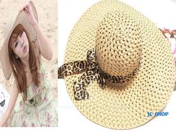 JC飾品批發*驚爆價-含絲巾深藍色雜誌款墾丁菱形格編織草編遮陽帽大寬沿帽-沙灘防曬衝浪春吶音樂祭滿500批發價69 歷史價格詳細信息