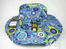 韓國 名匠火暖爐 暖暖包 15H 5入【新高橋藥局】手握式暖暖包 歷史價格詳細信息