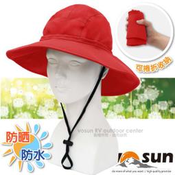 RV城市【VOSUN】經典時尚防水透氣大盤帽(帽圍可調_附帽繩).防曬帽.休閒帽.圓盤帽.抗UV遮陽帽 VO-1619 價格比較,價格查詢,歷史價格詳細信息