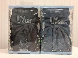 現貨????Care Bears 彩虹熊 彩虹小熊 愛心熊 帆布大容量 毛絨造型包 肩背包 手提袋 補習carebears-滿599免運 歷史價格詳細信息