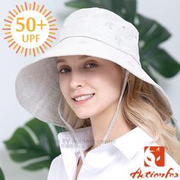 大里RV城市【挪威 ACTIONFOX】女款 抗UV透氣超大帽簷雙面遮陽帽UPF50+.大盤帽.沙灘帽 631-4773 歷史價格詳細信息