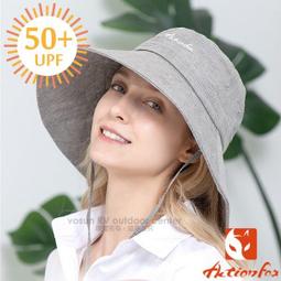 大里RV城市【挪威 ACTIONFOX】女款 抗UV排汗透氣印花護頸遮陽帽UPF50+.防曬寬緣中盤帽 631-4961 歷史價格詳細信息