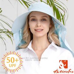 RV城市【挪威 ACTIONFOX】女款UPF50+抗UV排汗伸展帽簷棒球帽.可加長帽沿運動遮陽鴨舌帽_631-506 歷史價格詳細信息