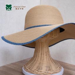 【可水洗可折疊】遮陽草帽女士夏季防曬漁夫高級感時尚遮臉太陽帽 歷史價格詳細信息