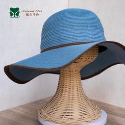 【可水洗可折疊】遮陽草帽女士夏季防曬漁夫高級感時尚遮臉太陽帽 歷史價格詳細信息