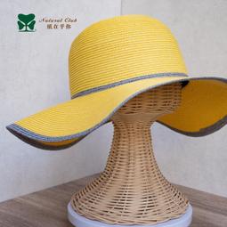 【可水洗可折疊】遮陽草帽女士夏季防曬漁夫高級感時尚遮臉太陽帽 歷史價格詳細信息
