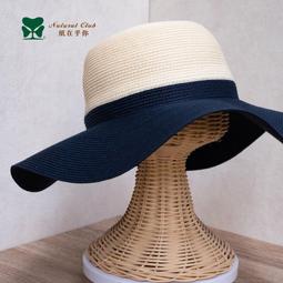 【可水洗可折疊】遮陽草帽女士夏季防曬漁夫高級感時尚遮臉太陽帽 歷史價格詳細信息