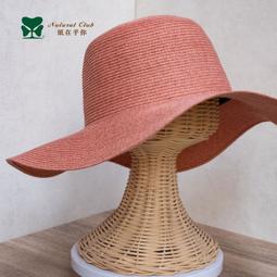 【可水洗可折疊】遮陽草帽女士夏季防曬漁夫高級感時尚遮臉太陽帽 歷史價格詳細信息