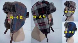 //阿寄帽舖// 素面+格內裡 r款平價男女可載素面.四季漁夫帽!! 歷史價格詳細信息