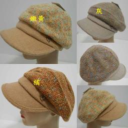 //阿寄帽舖//毛呢  玉扣  雙線結 素面 貝蕾帽 阿哥哥帽 報童帽 !!!! 歷史價格詳細信息