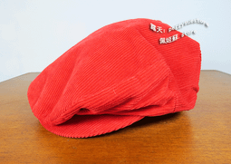 台灣懷舊SuperCard悠遊卡-藍綠款(受託代銷) 歷史價格詳細信息