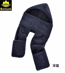 Botack多功能壁掛勾盥洗包 歷史價格詳細信息