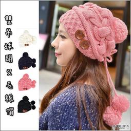 聖誕款可愛錄音會複讀說話倉鼠 毛絨玩具 歷史價格詳細信息
