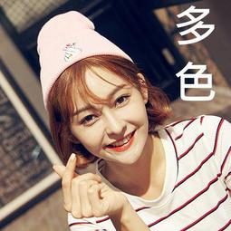 韓國 刺繡 毛球 彩球 貓咪 可愛 壓夾 別針 歷史價格詳細信息