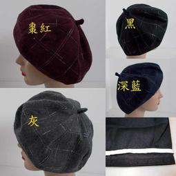 //阿寄帽舖//毛料細格貼鑽大結軍帽 帽沿6公分 毛料 軍帽!! 歷史價格詳細信息