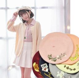 刺繡款 森林與動物 TUSMORI CHISATO 小型肩背包 代購 歷史價格詳細信息