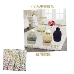 哥拉毛料 針織裙 半身裙 秋冬 中長裙 鬆緊腰長裙 一步裙 包臀裙 薄款 歷史價格詳細信息