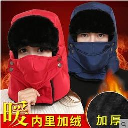 韓版 棉羊 恐龍 卡通吸盤式汽車遮陽窗簾 防紫外線汽車遮光 遮陽布 歷史價格詳細信息