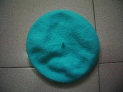 藍綠朱砂銹色銅保粹評級湖南省造雙旗二十文，684939 歷史價格詳細信息