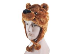 ☆聖誕節商品 ☆【黃色小鴨帽子】可愛爆款黃色小鴨立體嘴巴/大人款(54~56cm)絨毛球帽 歷史價格詳細信息