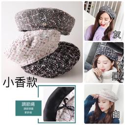 日系貝雷帽2020年新款英倫時尚復古大蝴蝶結格子畫家帽子女冬可愛 歷史價格詳細信息