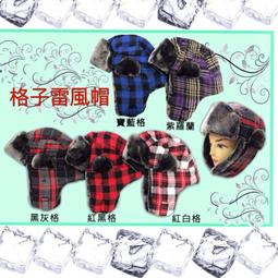 抗風保暖加毛加厚男女童2023冬季新款立領套裝寶寶運動加絨兩件套 歷史價格詳細信息