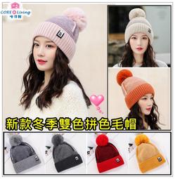 【Core Living】俏皮圖案百搭帆布肩背包 側背包 手提包 托特包 機車包 水桶包 歷史價格詳細信息