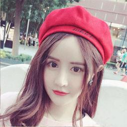 蒂亞奈絲 針織帽 箭頭鴨舌帽 毛線帽 兔毛帽 加厚雙層保暖護耳帽 套頭帽 防寒保暖帽 加絨毛帽 甜美風貝雷帽 冬天帽子女 歷史價格詳細信息