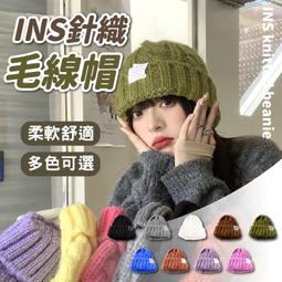 秋冬韓版P字刺繡針織毛帽 時尚保暖百搭 情侶毛帽  冷帽 男女毛帽 歷史價格詳細信息