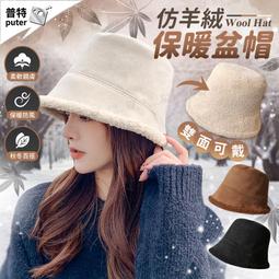 盆帽 漁夫帽(微瑕賠售出清、恕不退換)-遮陽小貓捲邊防曬女帽子73rp67[獨家進口][米蘭精品] 歷史價格詳細信息