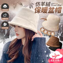盆帽 漁夫帽(微瑕賠售出清、恕不退換)-遮陽小貓捲邊防曬女帽子73rp67[獨家進口][米蘭精品] 歷史價格詳細信息