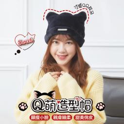 ★芽比流行館 ★YABY 976 拉繩保暖加絨脖圍 親膚/保暖禦寒/內裡絨毛/男女適用/冬天必備/多功能/可當毛帽搭配 歷史價格詳細信息