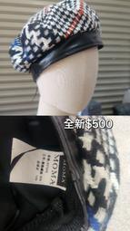【MOMA】千鳥格緹花連帽上衣(卡其色) 歷史價格詳細信息