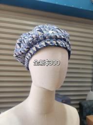 格紋毛呢帽 貝雷帽 南瓜帽 學院風 格子帽 報童帽 復古英倫風 秋冬 百搭款 帽子 全新現貨 歷史價格詳細信息