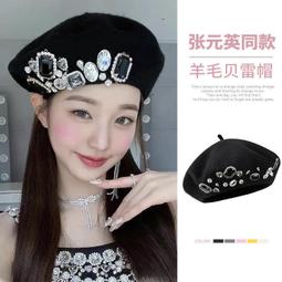 2023張琦商業U盤課程365流量營銷爆發天地人商業創新課全套優盤 歷史價格詳細信息