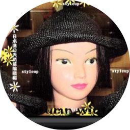 【Style】買1送3!!升級加粗管徑-2.4米X型三桿全不鏽鋼伸縮曬衣架/伸縮衣架(贈防倒神器/防風扣/彩色夾) 歷史價格詳細信息